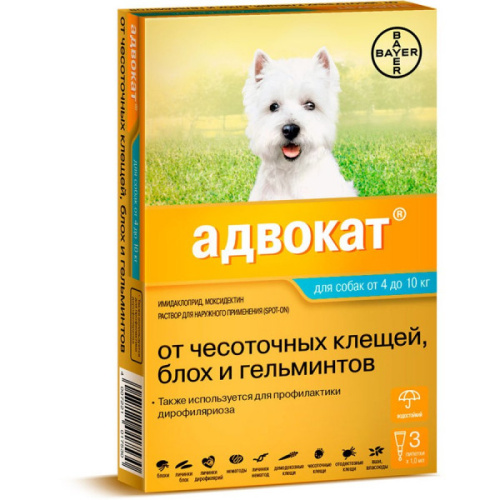 Адвокат 100 капли на холку 4-10кг 1,0мл №3