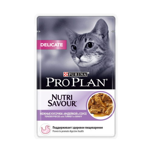 Влажный корм Purina Pro Plan Delicate для кошек с чувствительным пищеварением, индейка, пауч