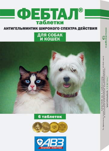 Ф 1