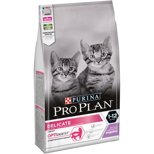 Сухой корм Purina Pro Plan для котят с чувствительным пищеварением или с особыми предпочтениями в еде, с индейкой, 1.5кг