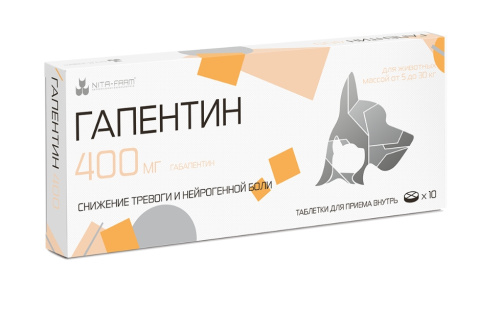 Снимок экрана_13-2-2025_8231_biostyle.biz