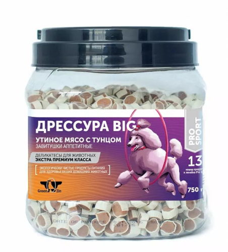 Green Qzin ДРЕССУРА BIG - Роллы с утиным мясом и тунцом, 750 г