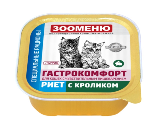 Снимок экрана_15-9-2024_13713_www.xn--g1acraalia1k.xn--p1ai