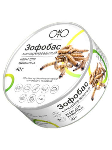 Зофобас консервированный ONTO, 40 г