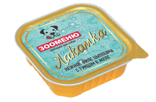 Снимок экрана_9-4-2025_12467_www.xn--g1acraalia1k.xn--p1ai