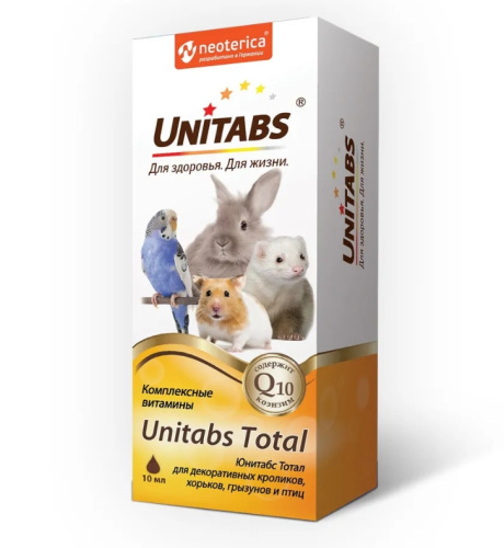 Снимок экрана_8-2-2025_72226_www.ozon.ru