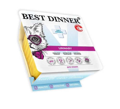 Снимок экрана_13-4-2025_121154_bestdinner.pet