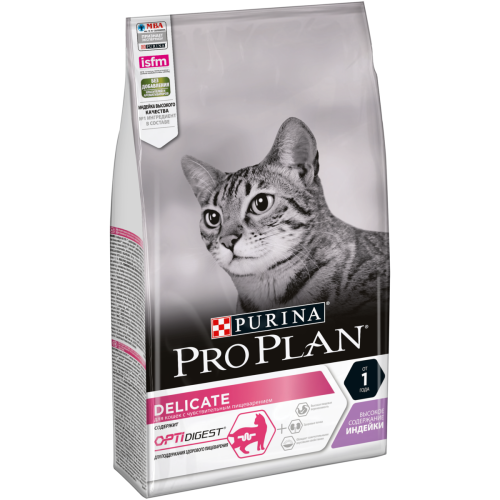 Сухой корм Purina Pro Plan для кошек с чувствительным пищеварением и привередливых к еде, с индейкой, пакет, 1.5 кг