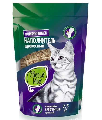 1(наполнители)