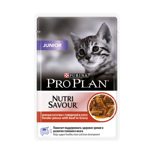 Влажный корм для котят Purina Pro Plan Junior, говядина, пауч