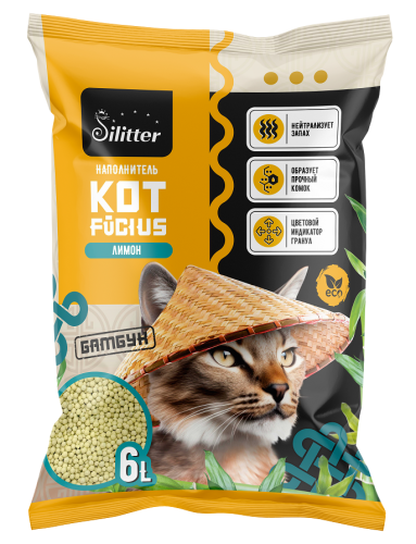 napolnitel_kot-fucius_02