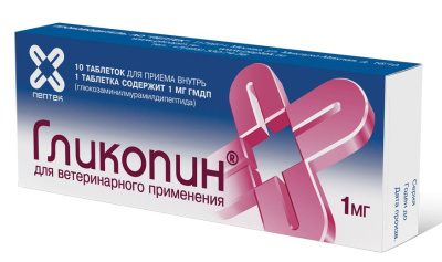 им