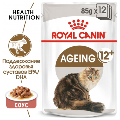RC ageing 12+ (в соусе)1