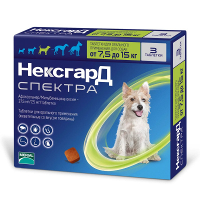 НексгарД Спектра 7,5-15кг  №3 M