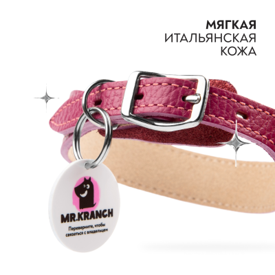 MKR174461_16