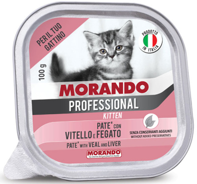 MGP_Pate_VF_100