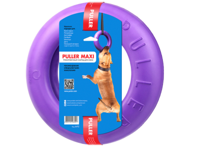 yc_5f3e647e073f8_Puller2