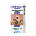 Противомикробные средства