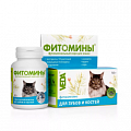 Для опорно-двигательного аппарата