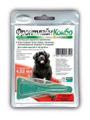Фронтлайн Комбо от блох 40-60кг XL