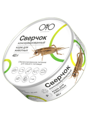 Сверчок консервированный ONTO, 40 г