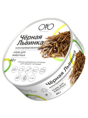 Черная львинка консервированная ONTO, 40 г