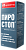 Пиро-Стоп 10 мл