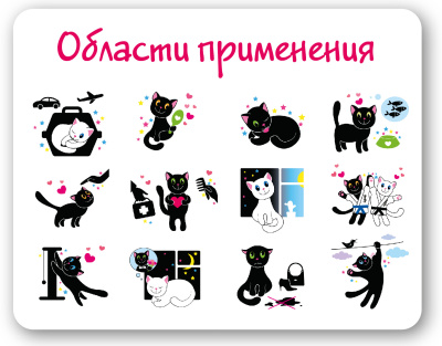 Matatabi5-01 500149 500156 500163 500170 500187 500194 500200 500217 500224 500231 500248 500255