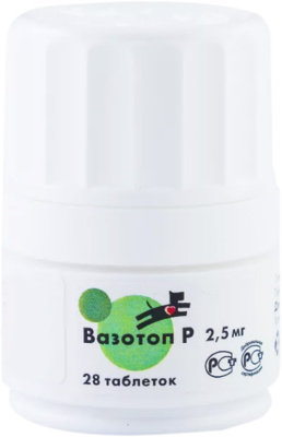 Вазотоп P 2,5 мг x 3 x 28