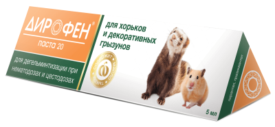 УТ-00006950