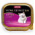 Animonda Vom Feinsten Kitten - With Lamb