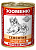 Индейка с рисом 