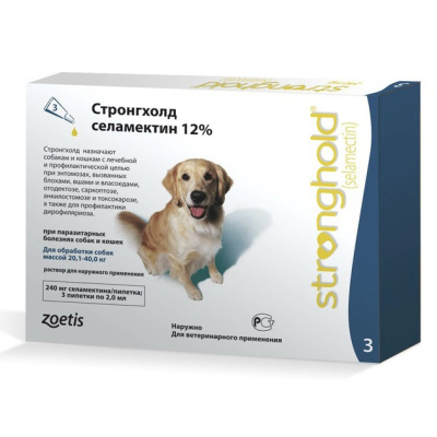 Капли Стронгхолд для собак 20-40кг 