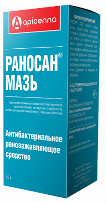 Раносан мазь 10 г
