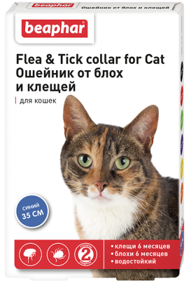 Биофар6