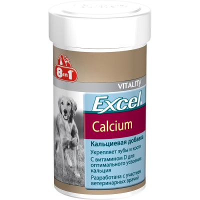 8in1 Calcium 155 табл 100 ml