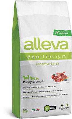 Equilibrium Sensitive Lamb Puppy All Breeds