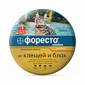 Ошейники
