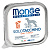 Monge Dog